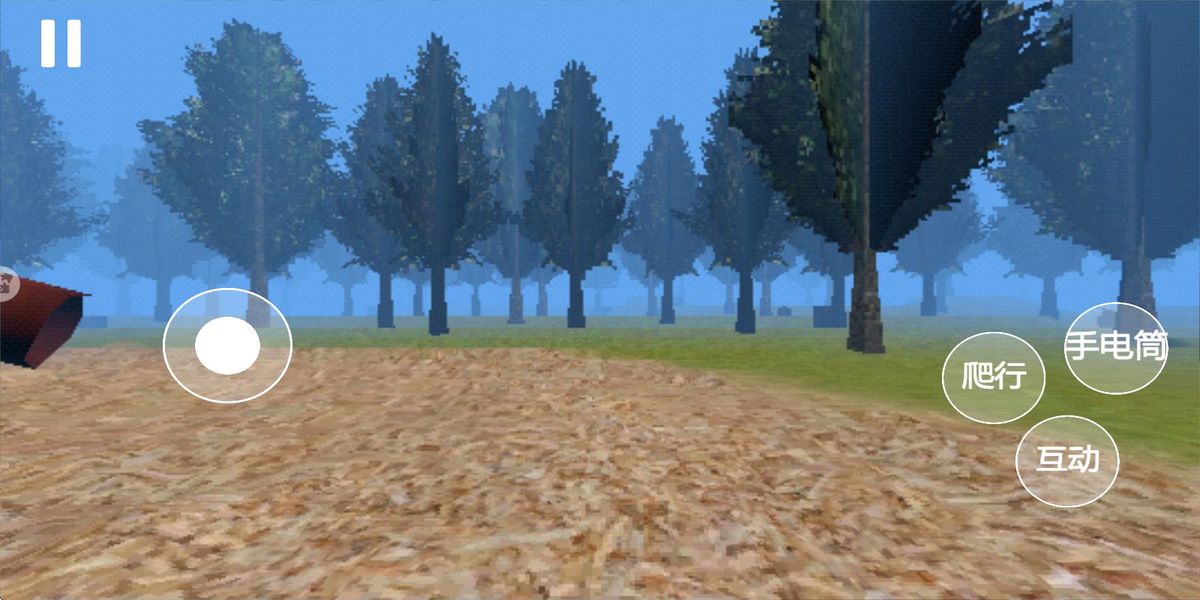 恐怖森林恐怖滑梯 v1.4 安卓版 2