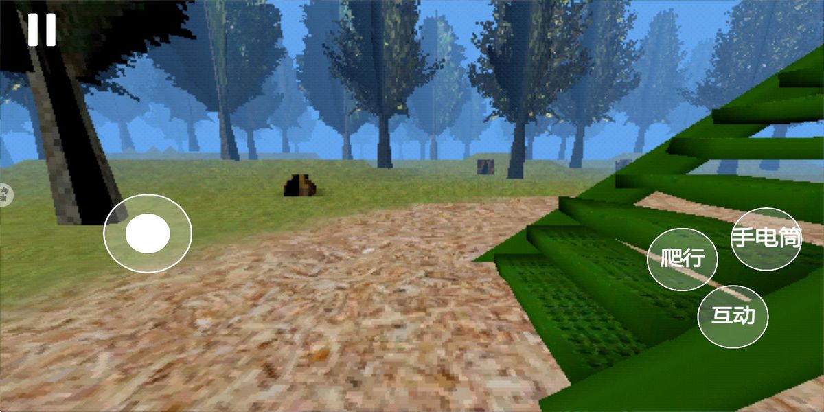 恐怖森林恐怖滑梯 v1.4 安卓版 1