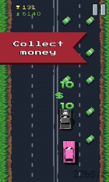 8位高速公路 v2.91 手機版 0