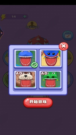 雙人鯊魚求生手機(jī)版 v1.00 漢化版 2