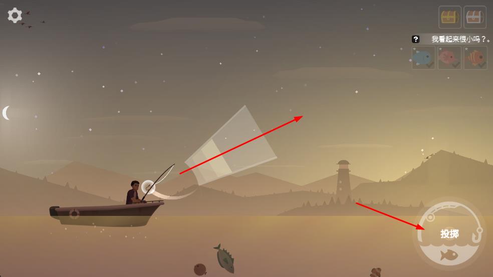 釣魚生涯 v0.0.31 安卓版 0