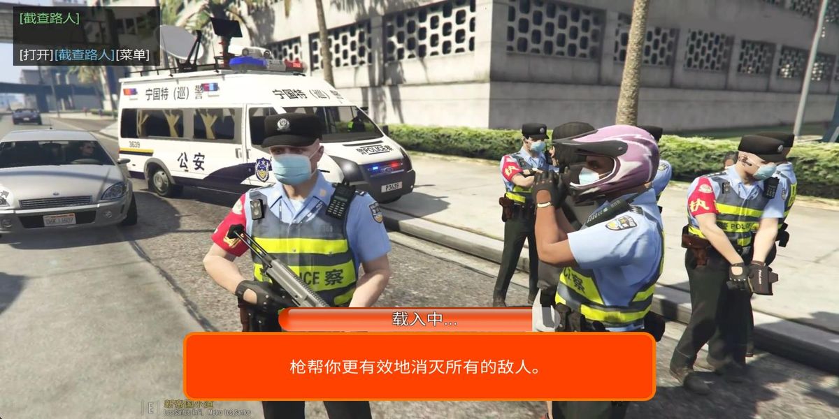 緝私警察模擬器 v1.0 安卓版 0