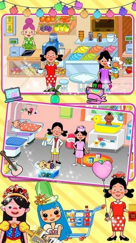 米加小鎮(zhèn)醫(yī)生 v1.0 安卓版 1