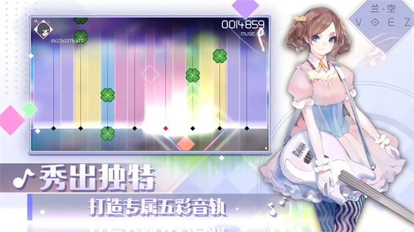 音游蘭空voez1