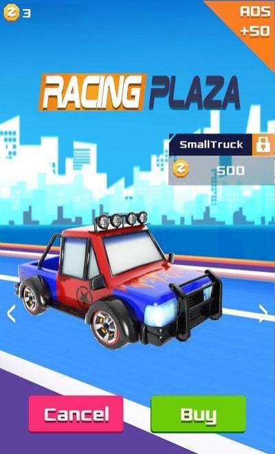 無(wú)盡的高速公路 v1.1.01 安卓版 1