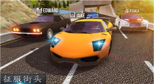 街道極端賽車 v1.2 最新版 1