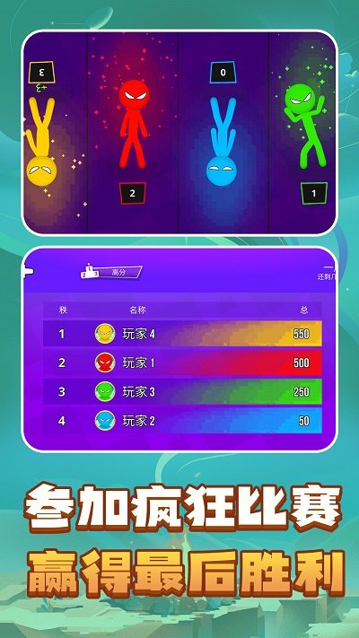 解壓模擬器盒子 v1.0.0 安卓版 2