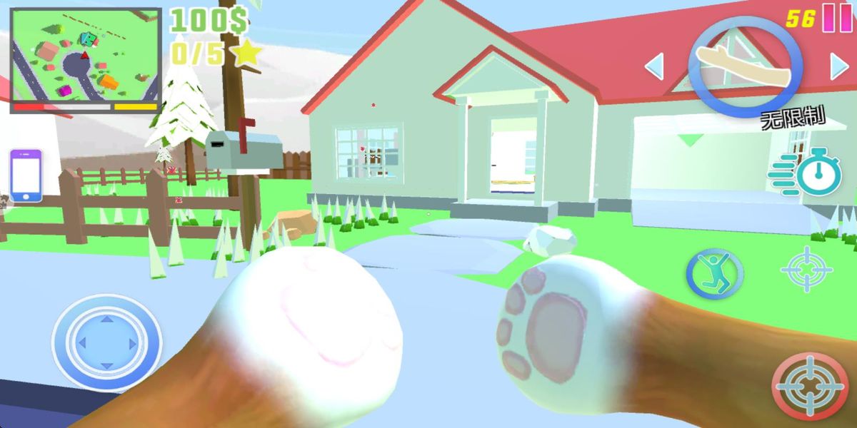 動(dòng)物模擬冒險(xiǎn) v1.1 安卓版 2