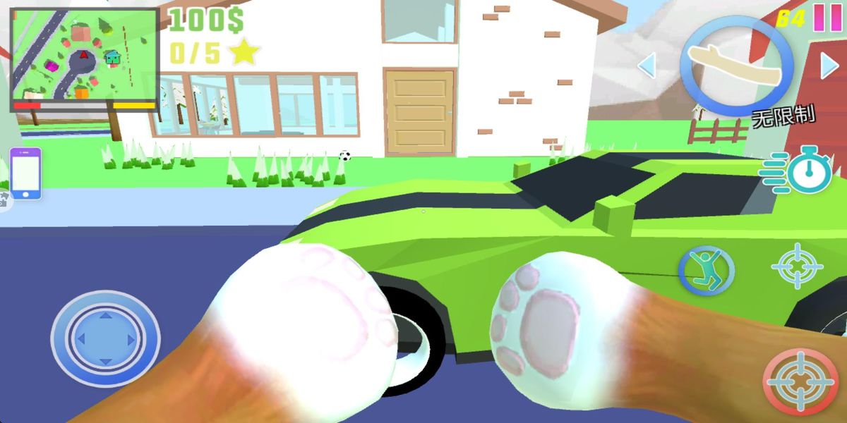 動(dòng)物模擬冒險(xiǎn) v1.1 安卓版 0