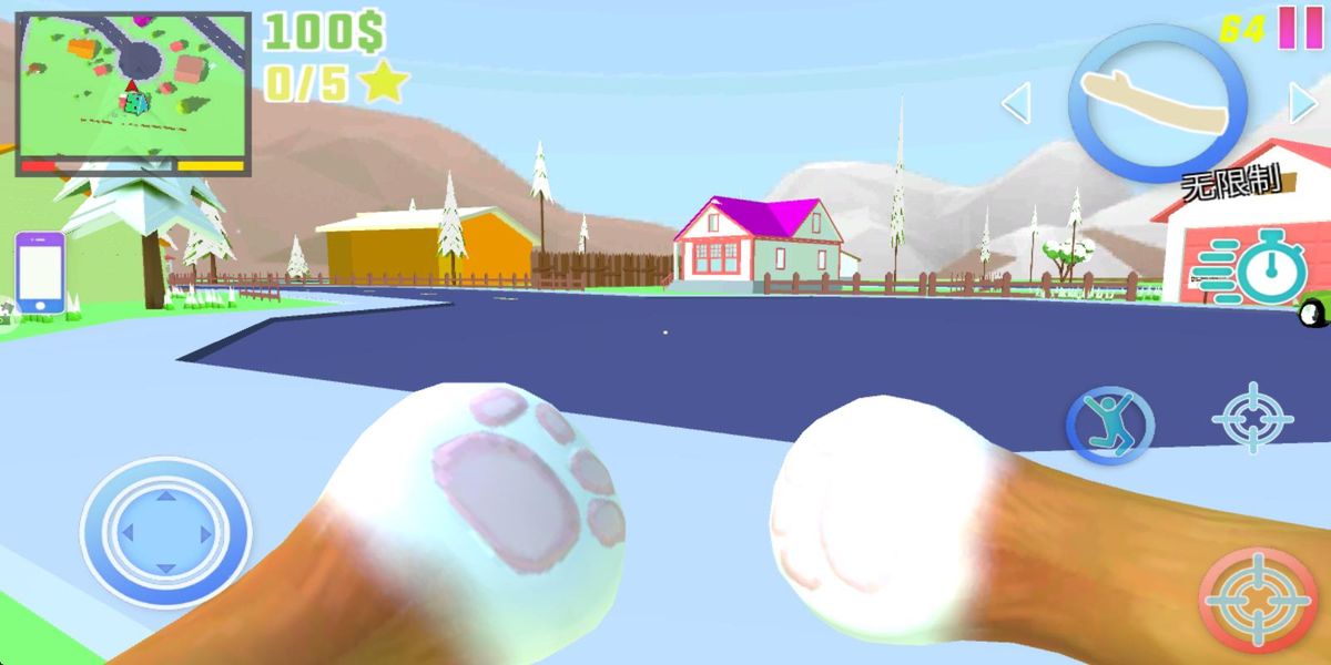 動(dòng)物模擬冒險(xiǎn) v1.1 安卓版 1