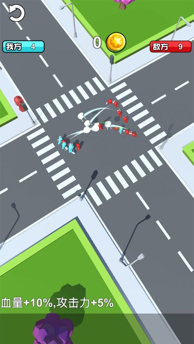 橡皮人大作戰(zhàn) v4.1.1 安卓版 1