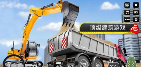 叉車施工模擬器 v3.27 安卓版 1