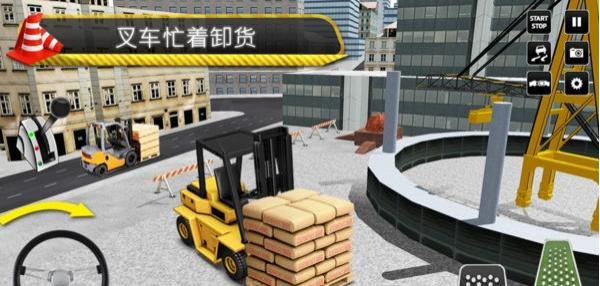 叉車施工模擬器 v3.27 安卓版 0