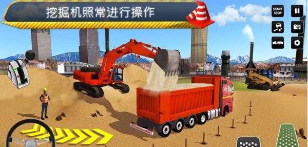 叉車施工模擬器 v3.27 安卓版 2