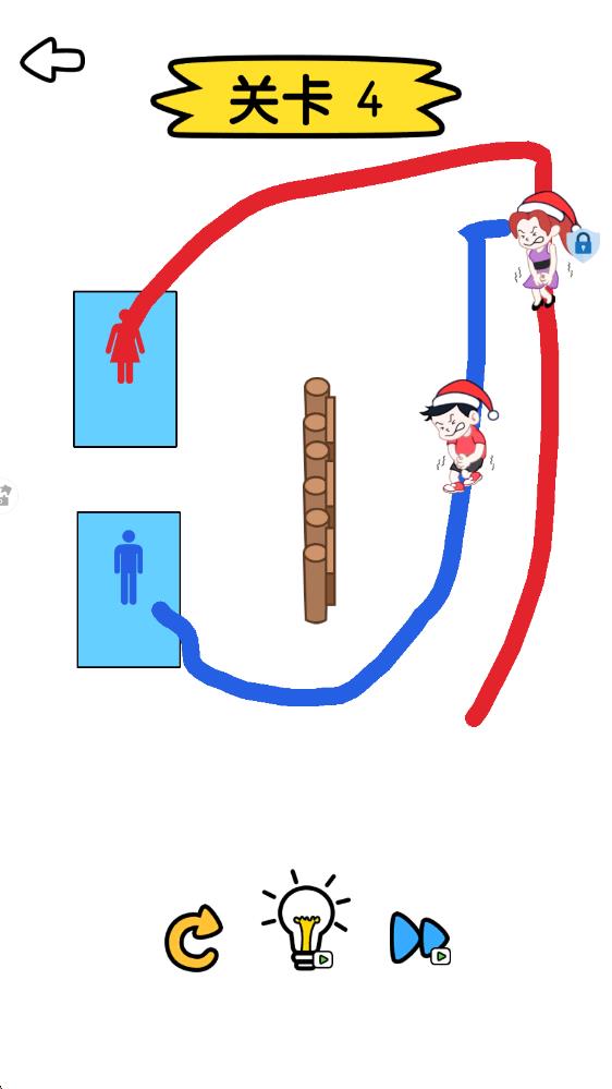 完美連線 v1.0.1 安卓版 2