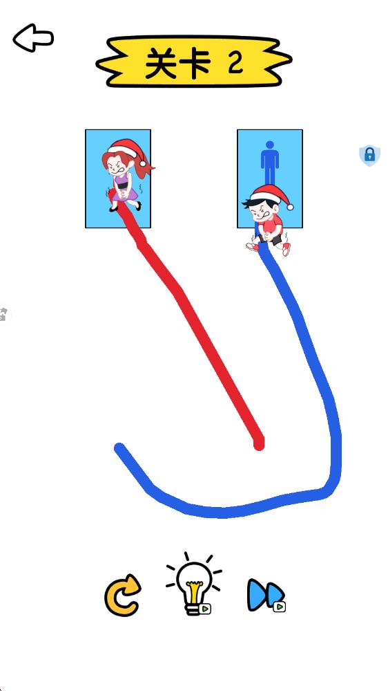 完美連線 v1.0.1 安卓版 0