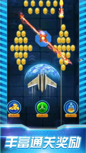 3D極品飛機駕駛 v1.0.0 最新版 1