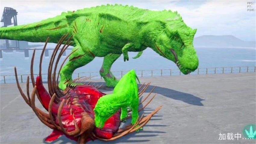 恐龍大獵殺 v1.0 安卓版 1