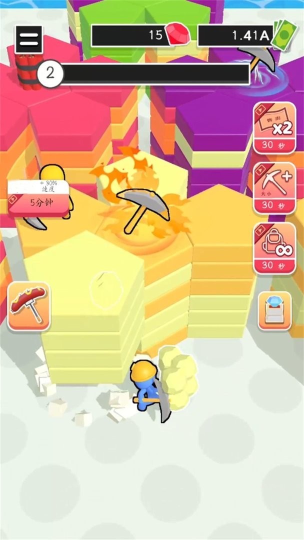 最強(qiáng)礦工 v1.0.5 安卓版 0