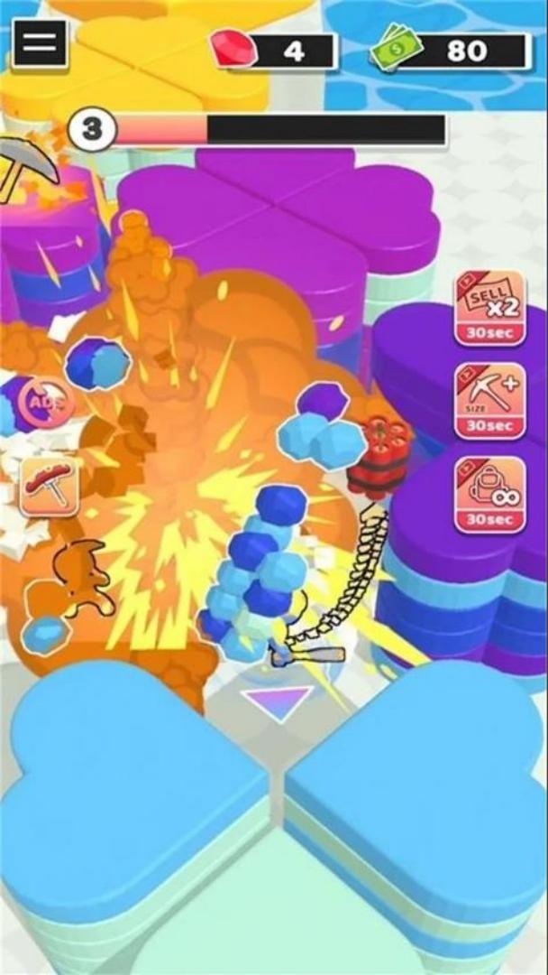 最強(qiáng)礦工 v1.0.5 安卓版 1