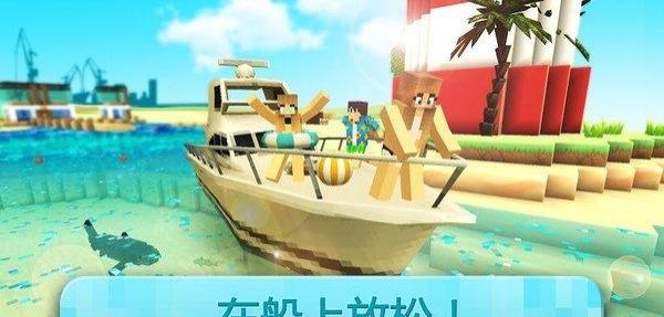 港口世界造船 v1.1-minApi23 安卓版 1