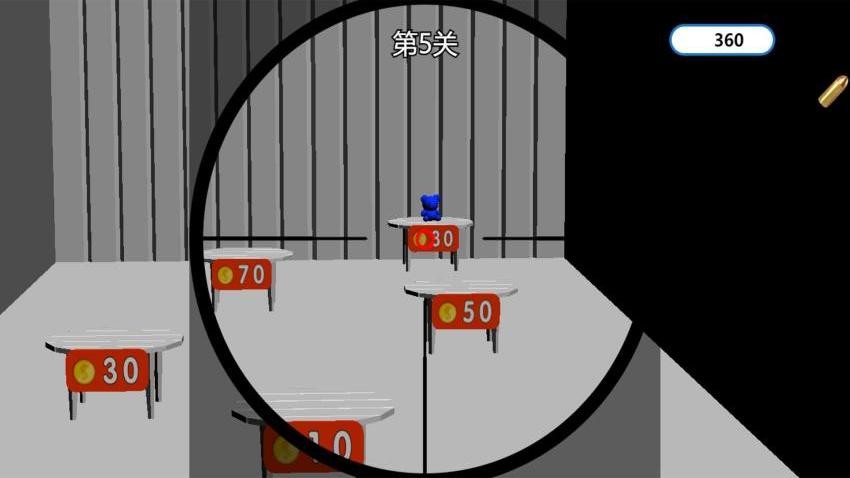 小小狙神安卓版 v1.0.0 手機(jī)版 1