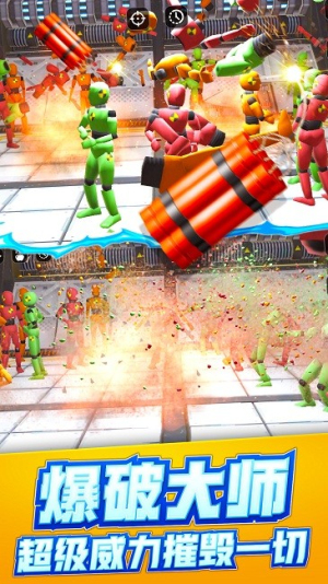 放松減壓模擬器手機(jī)版 v1.0.0 漢化版 0