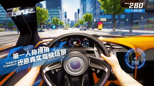 真實(shí)公路汽車2賽車模擬駕駛 v1.1.5.406.401.0711 最新版 0