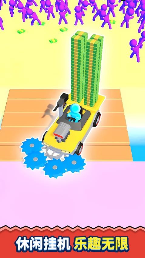 無人島決戰(zhàn) v1.0.0 安卓版 0