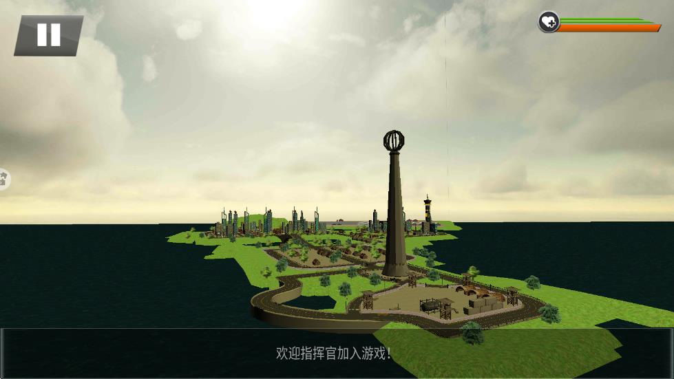 坦克戰(zhàn)車前線 v1.0 安卓版 1