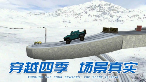 車王爭(zhēng)霸賽2023 v1.0.9 最新版 0