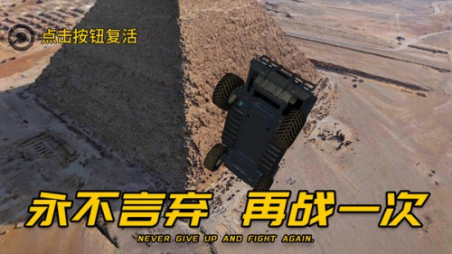 車王爭(zhēng)霸賽2023 v1.0.9 最新版 1