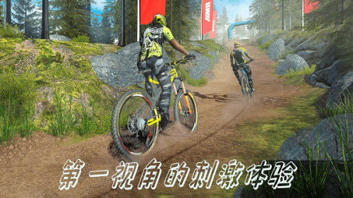 特技飛車駕駛模擬器 v1.0.1 最新版 2