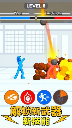 拳擊對(duì)決手機(jī)版 v1.0 漢化版 1