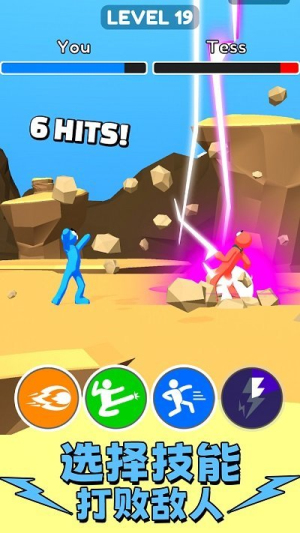 拳擊對(duì)決手機(jī)版 v1.0 漢化版 0