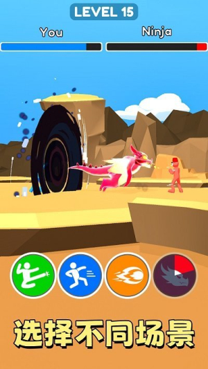 拳擊對(duì)決手機(jī)版 v1.0 漢化版 2