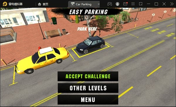 手動(dòng)擋停車場(chǎng)奧迪rs7國(guó)外模組 v4.8.8.3 安卓版 1
