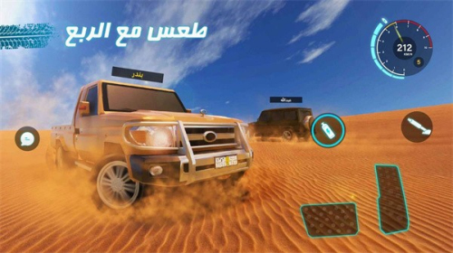 沙漠之王2汽車 v1.3.1 最新版 2
