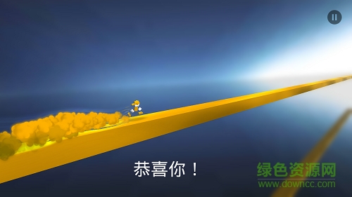 極速變色龍游戲 v2.7.3 安卓版 1