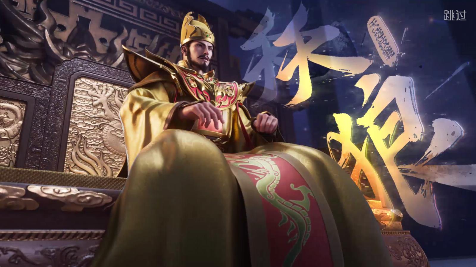 英雄殺 v4.27.0 安卓版 0