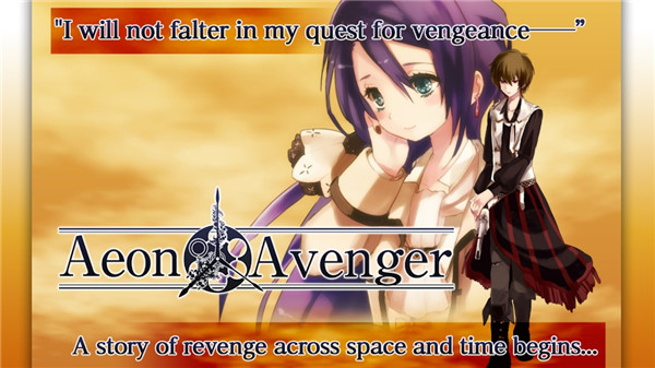 時空復仇者 v1.1.6 安卓版 2