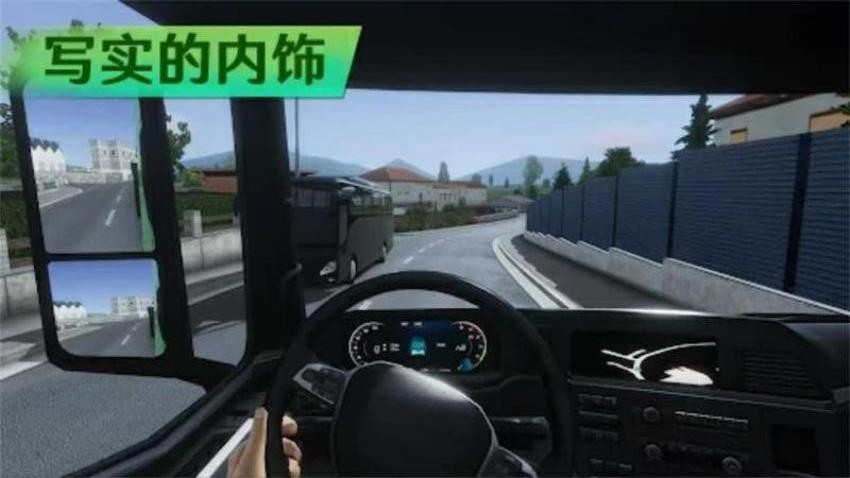 卡車駕駛 v1.1 安卓版 2