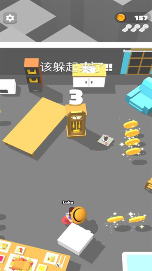 腦洞捉迷藏手機版 v1.6 安卓版 2