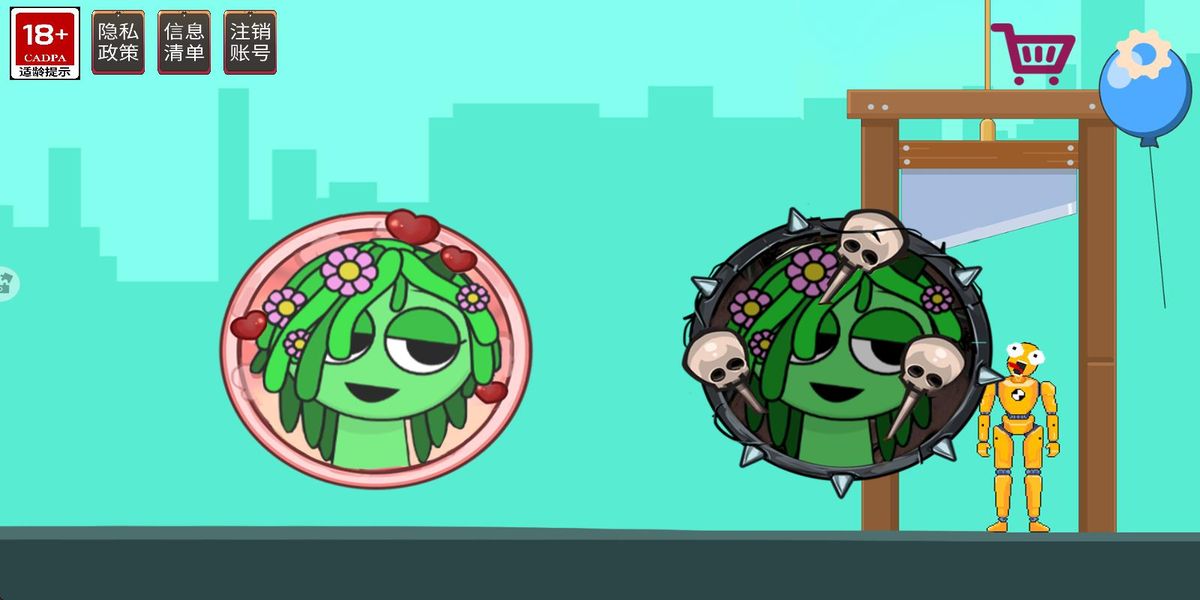 全民腦洞大作戰(zhàn) v1.0.0 安卓版 2