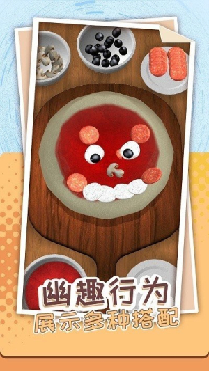 解壓個錘子最新版 v1.0.0 漢化版 0