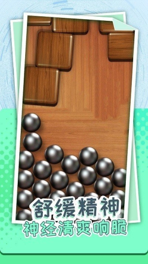 解壓個錘子最新版 v1.0.0 漢化版 2