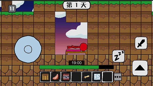 火柴人世界冒險最新版 v1.1.1 安卓版 2