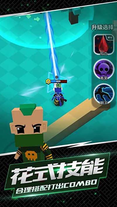 我這一刀下去免廣告版 v1.0.80 免費安卓版 1