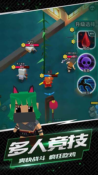 我這一刀下去免廣告版 v1.0.80 免費安卓版 0