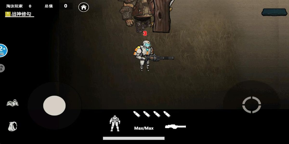 修勾三角洲 v1.0 安卓版 1